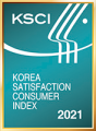 A badge of the winner in the Korea Consumer Satisfaction Index 2021 plebiscite for the Nosiboo Pro Electric Nasal Aspirator
